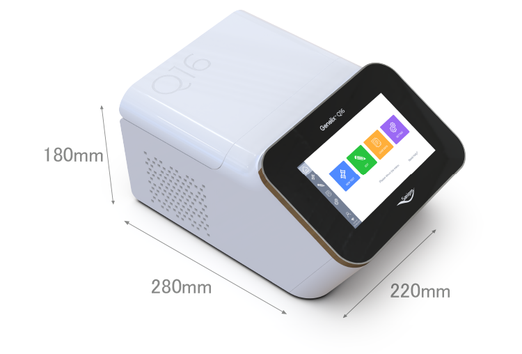 コンパクトサイズのリアルタイムPCR検査装置