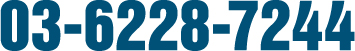 03-6228-7244